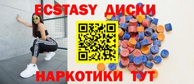 каннабис Можга
