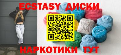 каннабис Можга