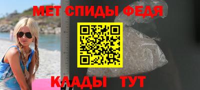 соль курить ск Можайск