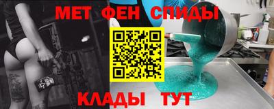 каннабис Можга