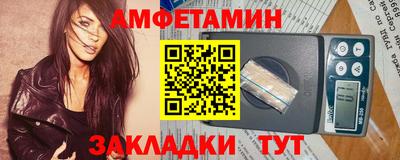 каннабис Можга