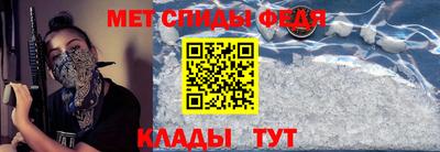соль курить ск Можайск