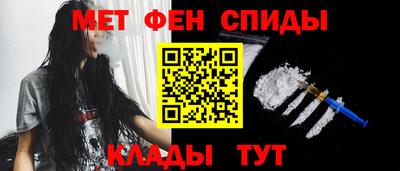 каннабис Можга