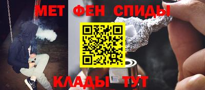 Альфа ПВП Моздок