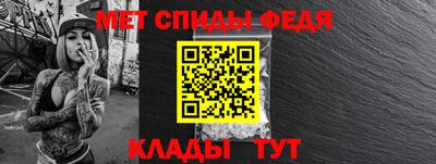 соль курить ск Можайск