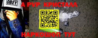 каннабис Можга