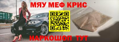 Альфа ПВП Моздок