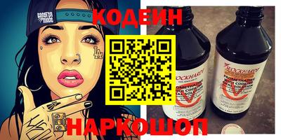 Альфа ПВП Моздок