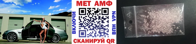 закладки  кракен ONION  Метамфетамин пудра  Великий Новгород 